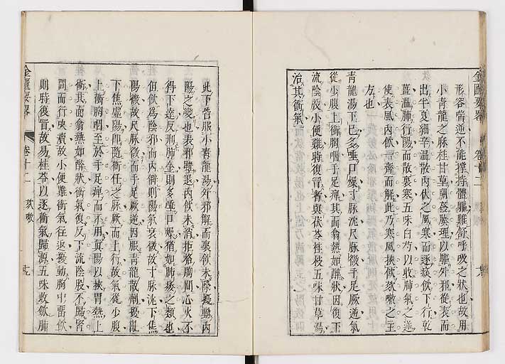K0032s0187