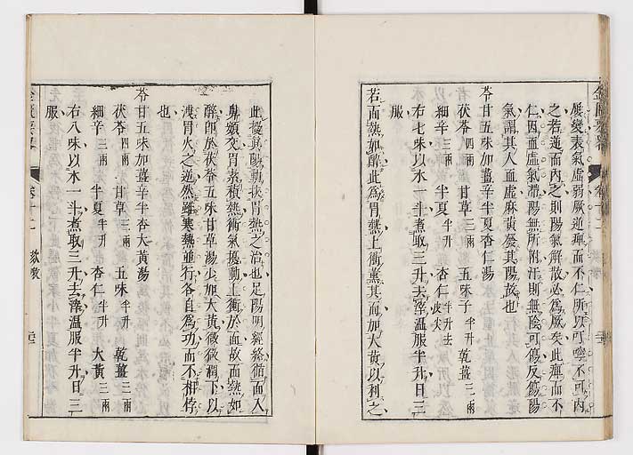 K0032s0190
