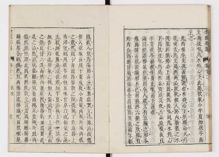 K0032s0191