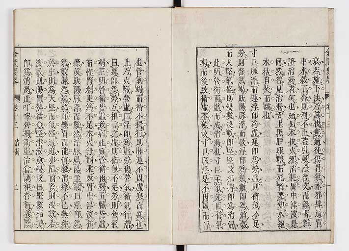 K0032s0196