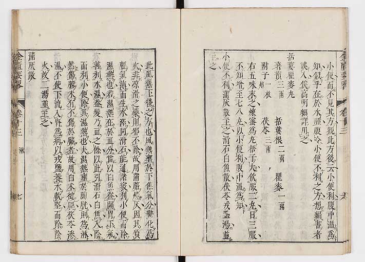 K0032s0201