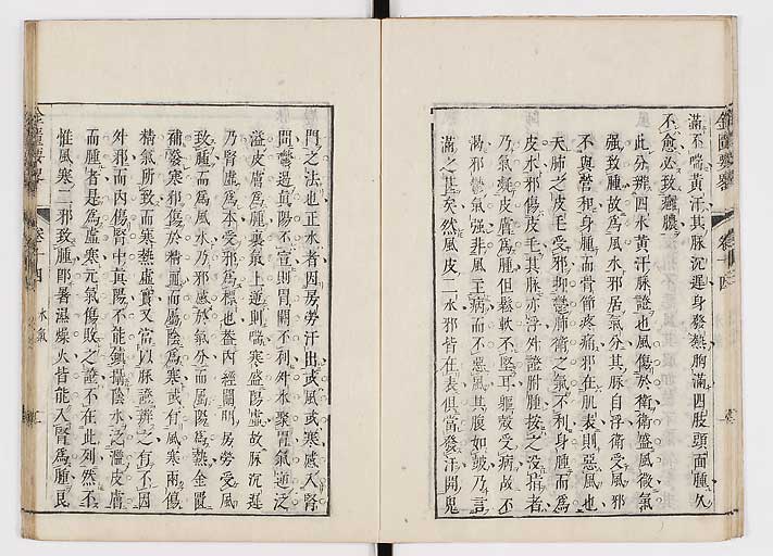 K0032s0204