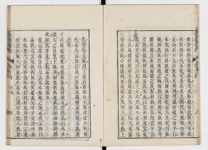 K0032s0206