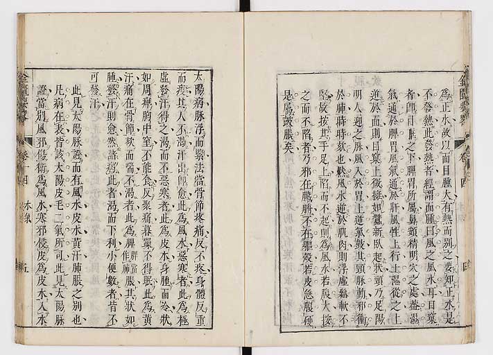 K0032s0207