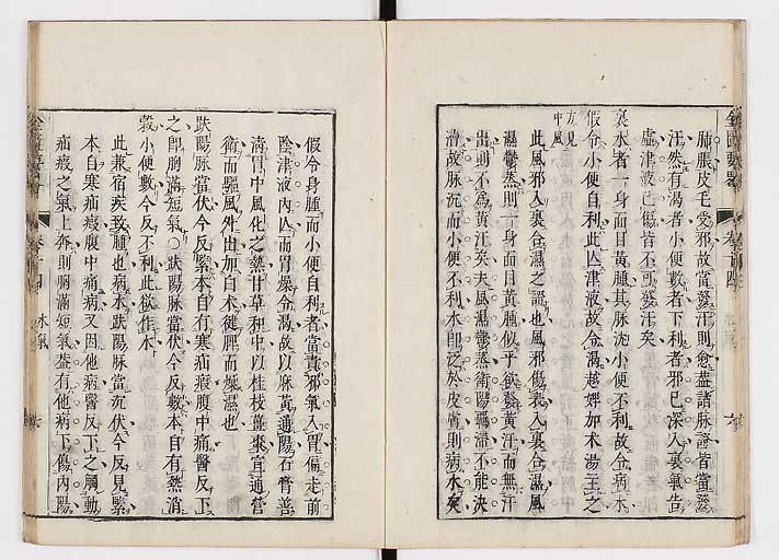 K0032s0209