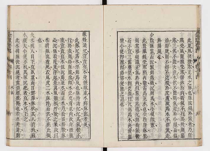 K0032s0212