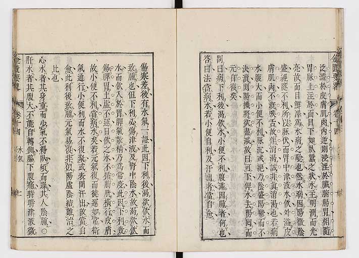 K0032s0213