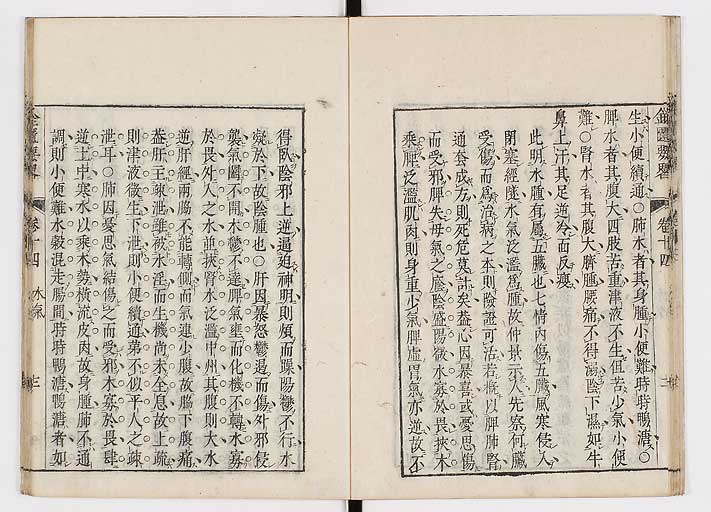 K0032s0214