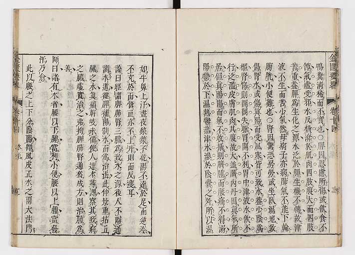 K0032s0215