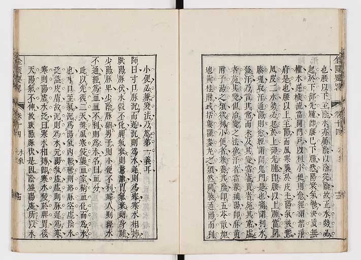 K0032s0216