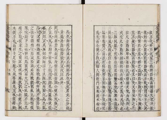 K0032s0217