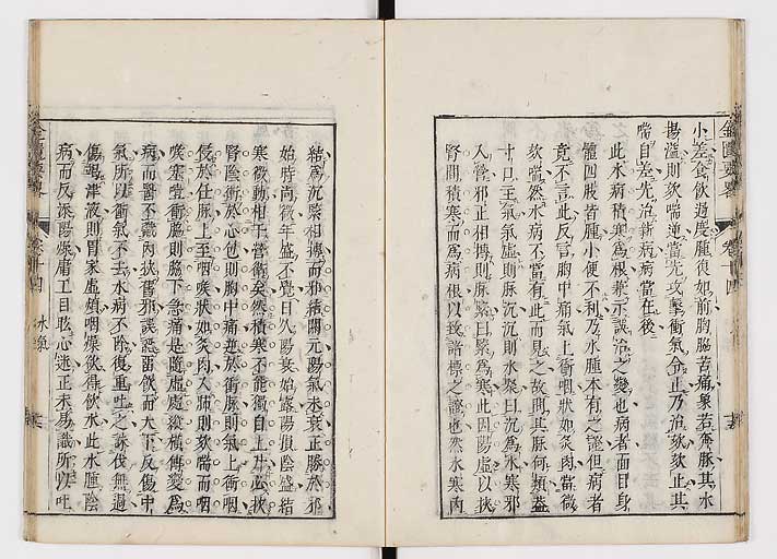 K0032s0218