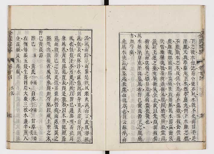 K0032s0219