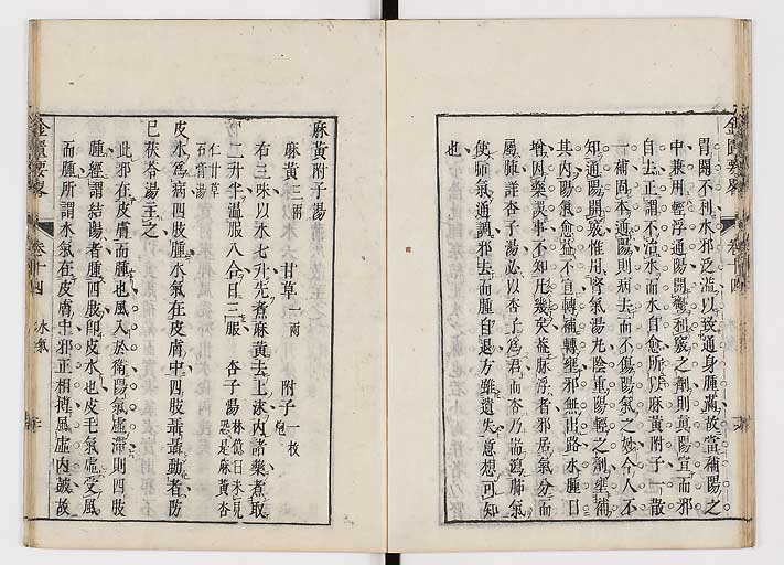 K0032s0222