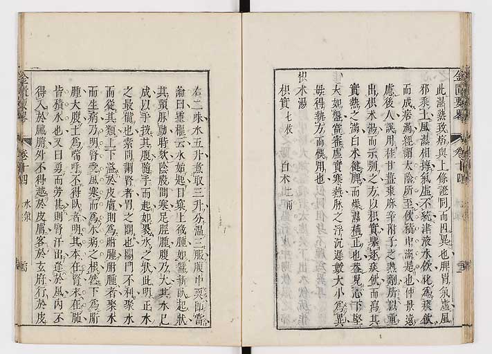 K0032s0226