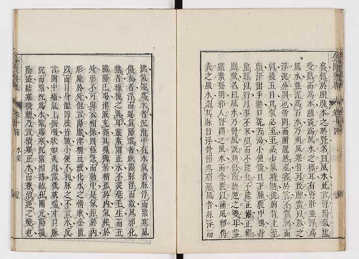 K0032s0227