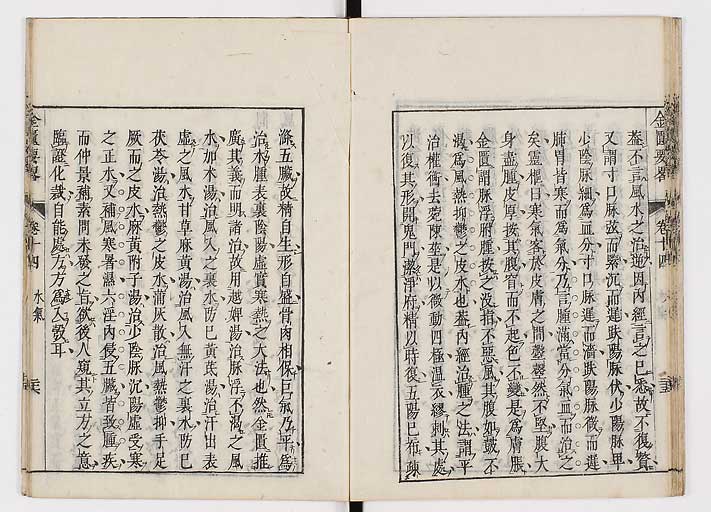 K0032s0228