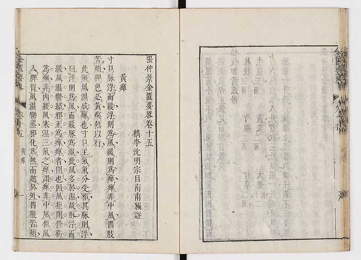 K0032s0232