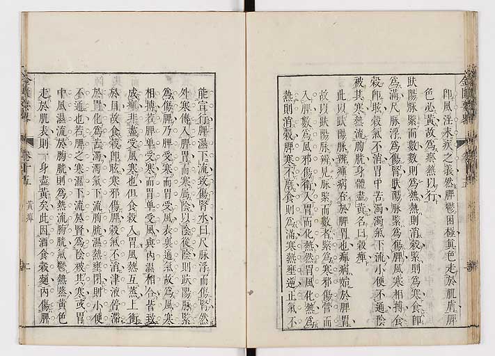 K0032s0233