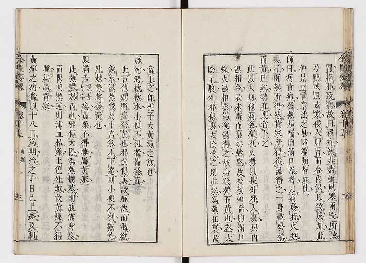 K0032s0234