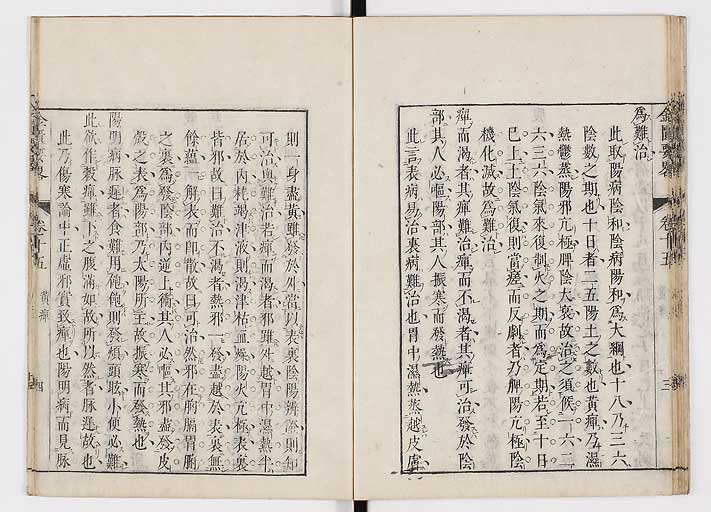 K0032s0235