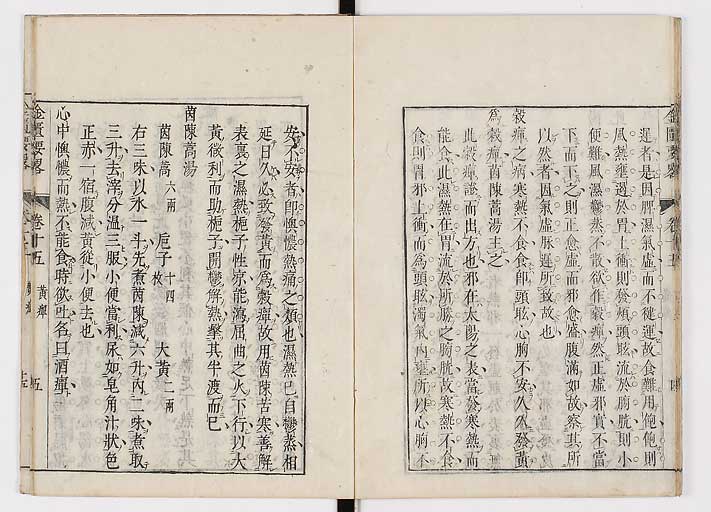 K0032s0236