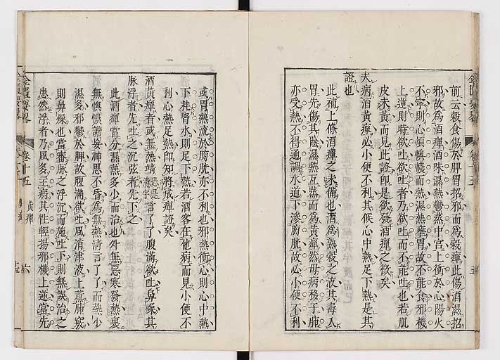 K0032s0237