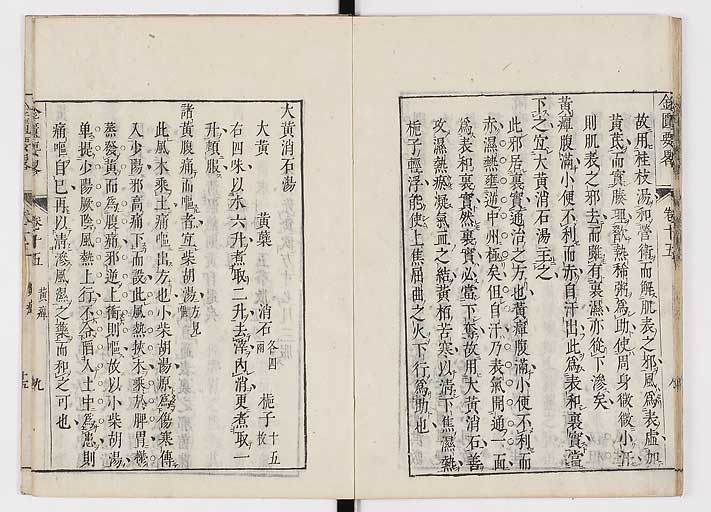 K0032s0240