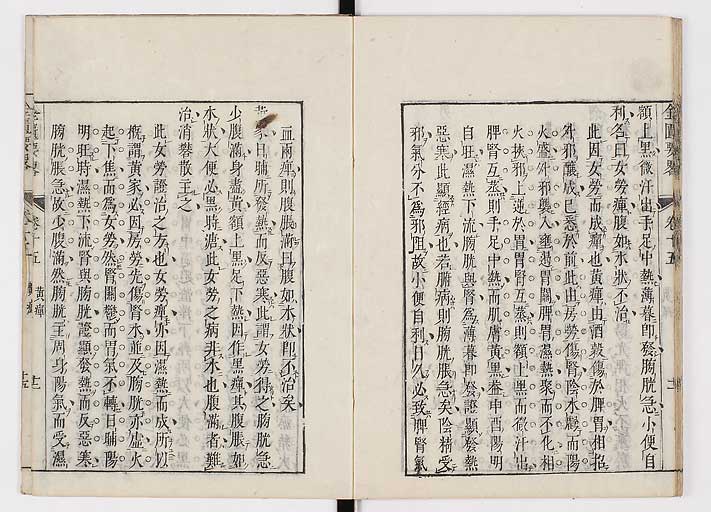 K0032s0243