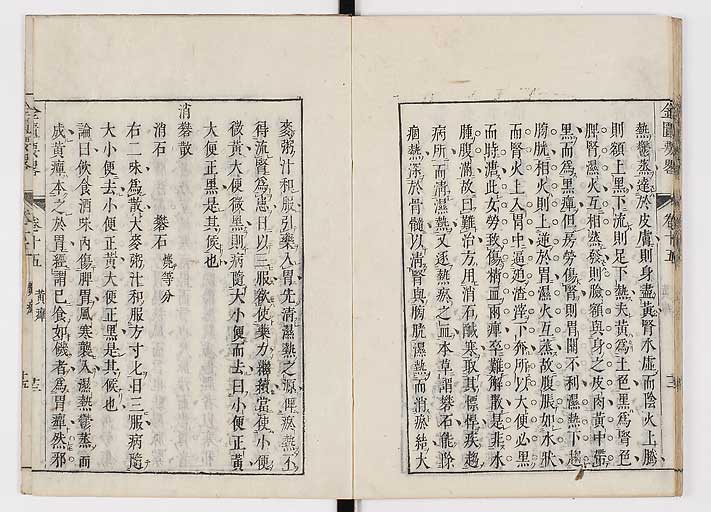 K0032s0244