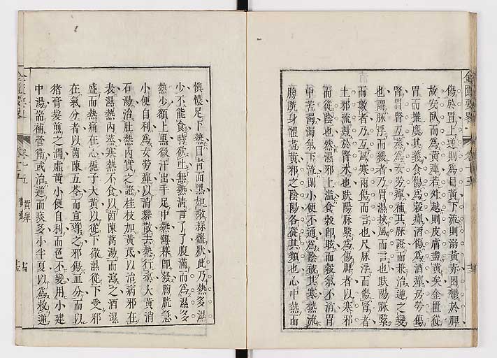 K0032s0245
