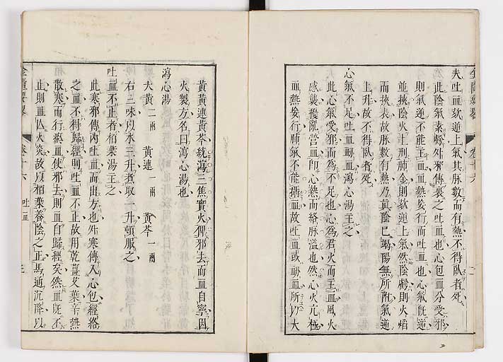 K0032s0251