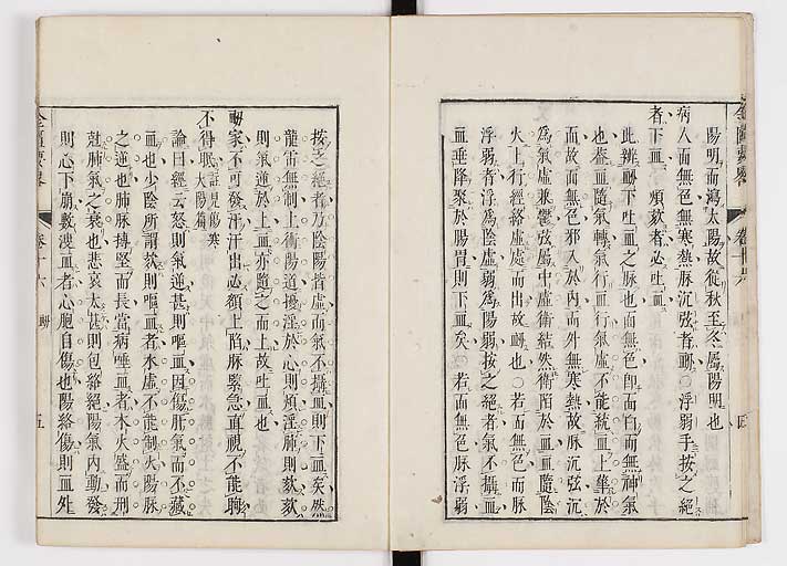 K0032s0253
