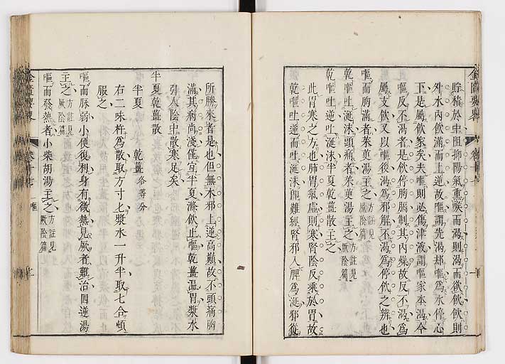 K0032s0258