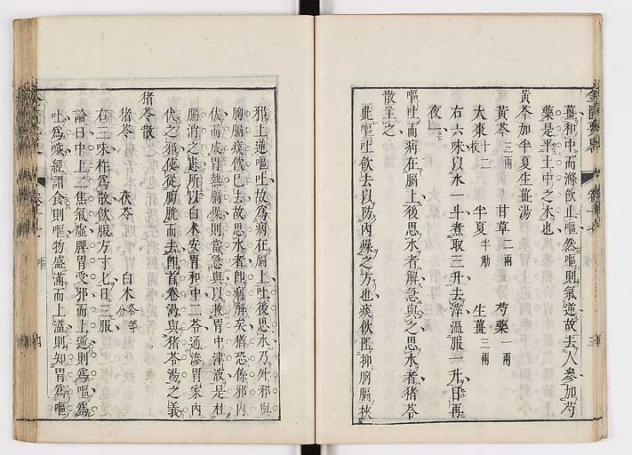 K0032s0260