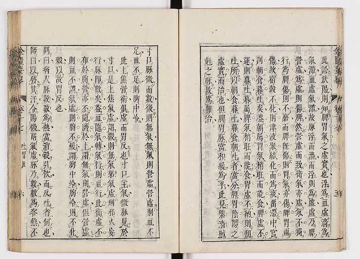 K0032s0262