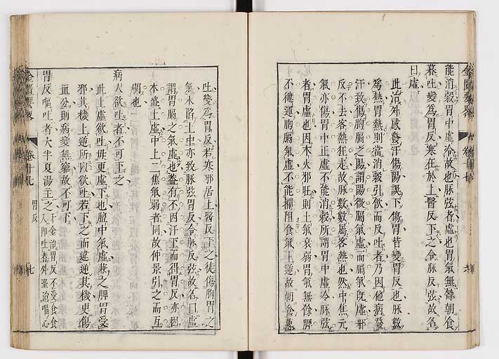 K0032s0263