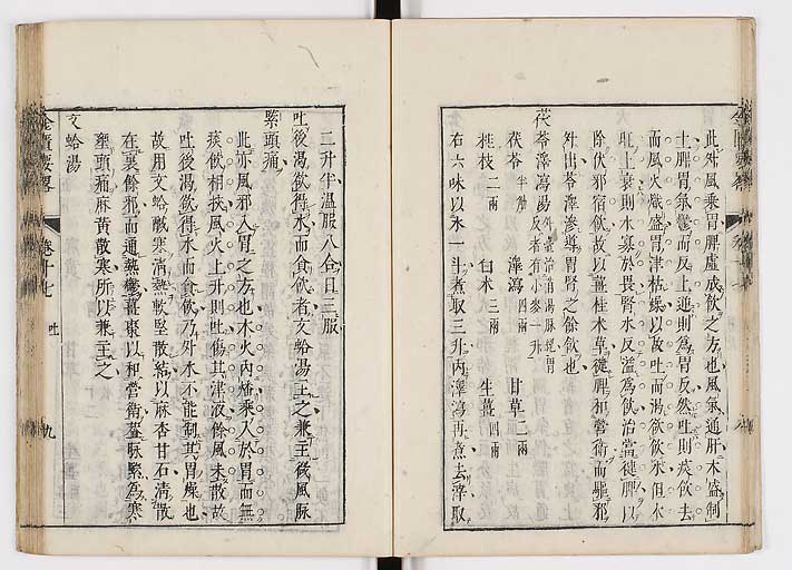 K0032s0265