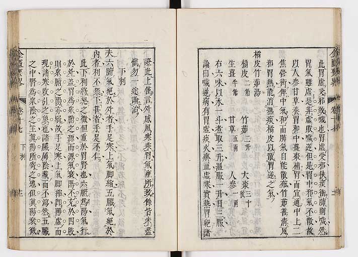 K0032s0268