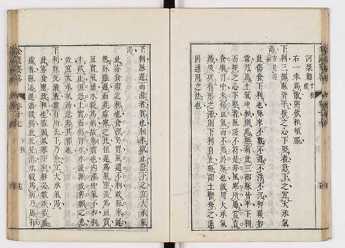 K0032s0271