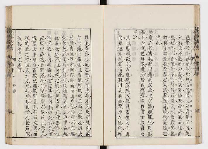 K0032s0275