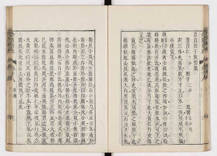 K0032s0276