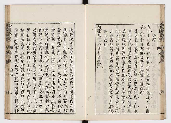 K0032s0278