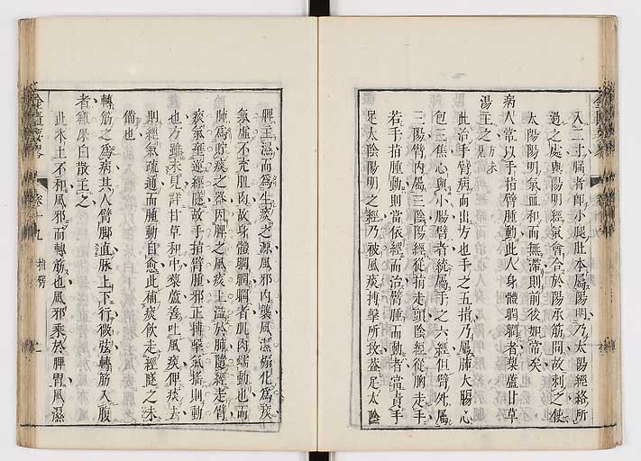K0032s0281