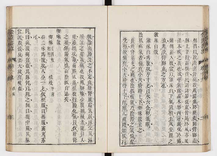 K0032s0282