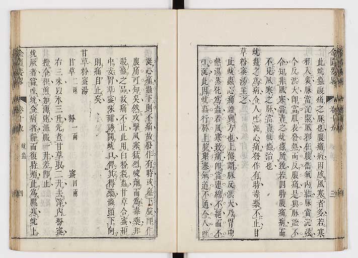 K0032s0283