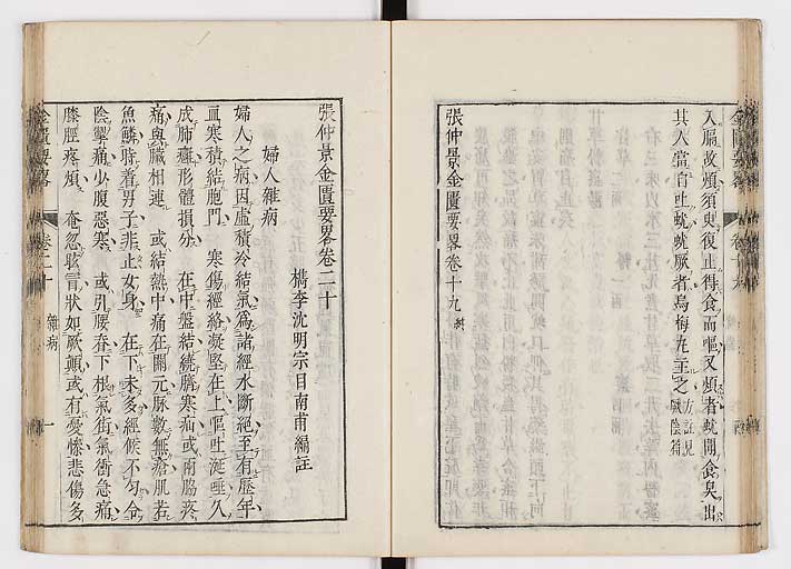 K0032s0284