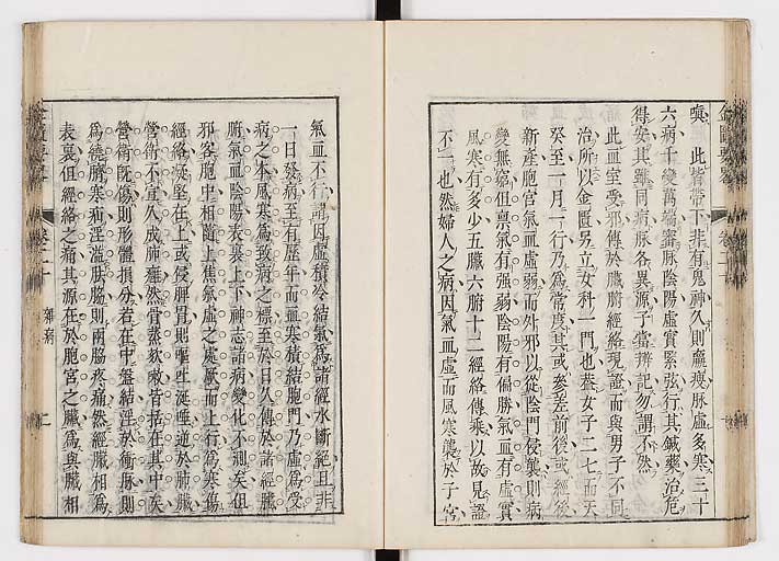 K0032s0285