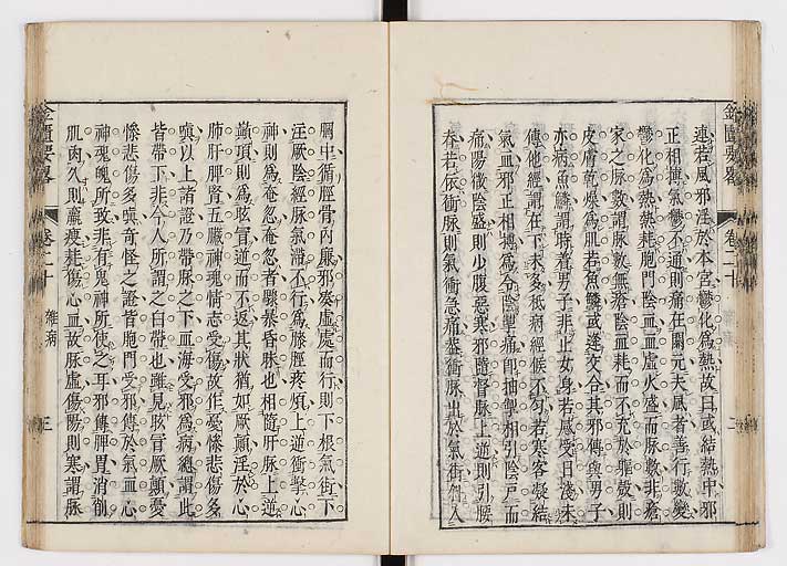K0032s0286