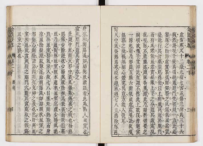 K0032s0287